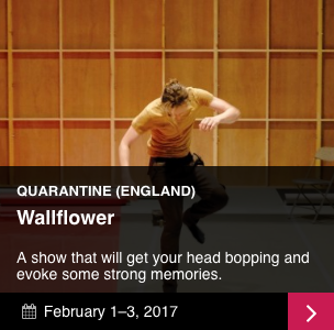 Wallflower