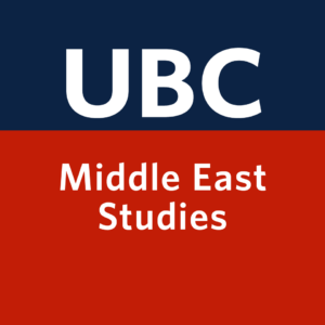 Logo for UBC Middle East Studies department